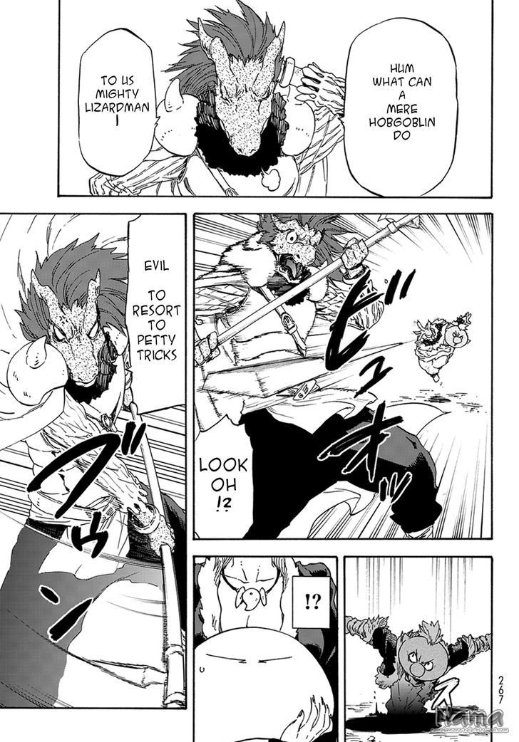 That Time I Got Reincarnated as a Slime, Chapter 17 image 14